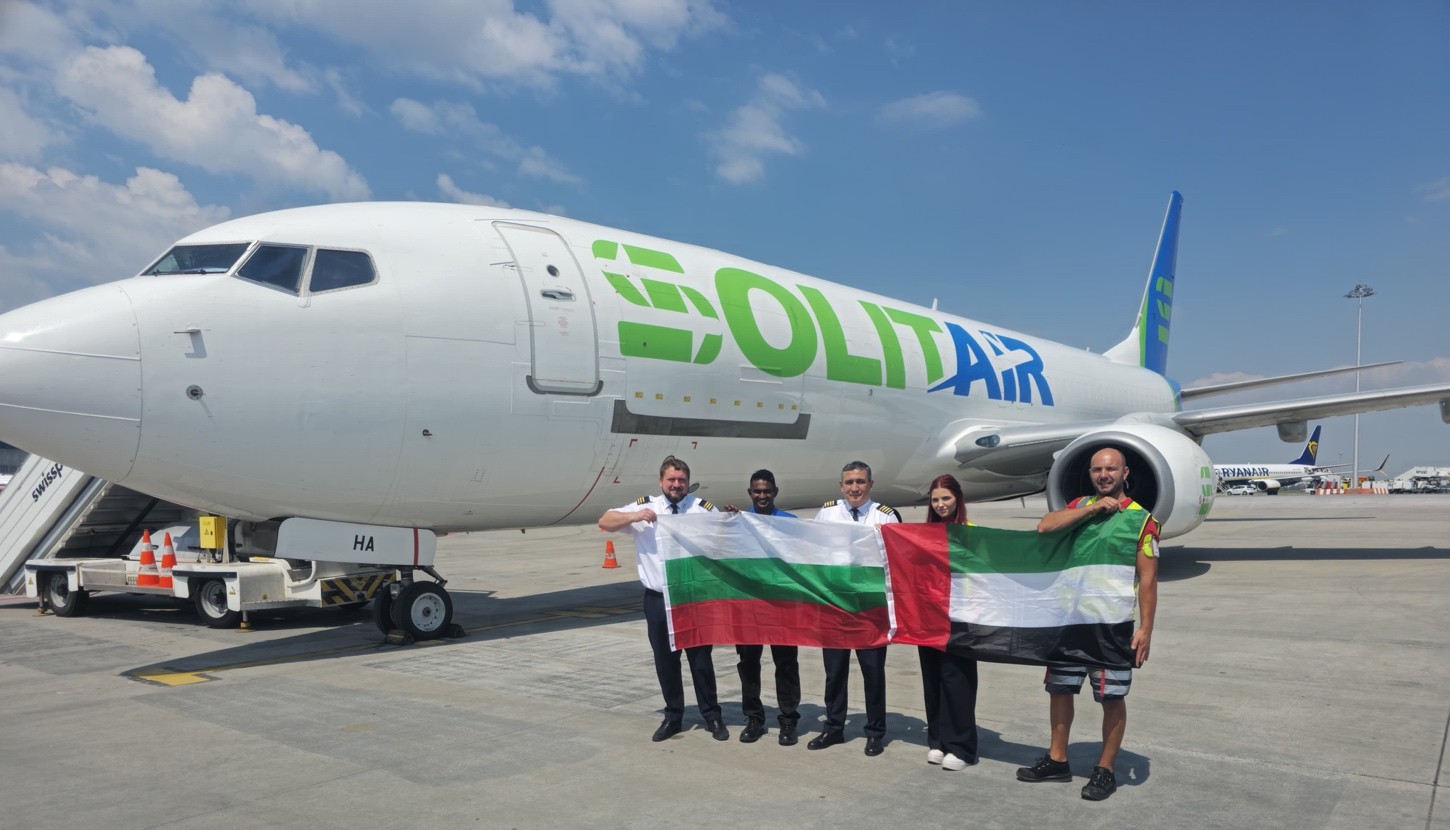 SolitAir